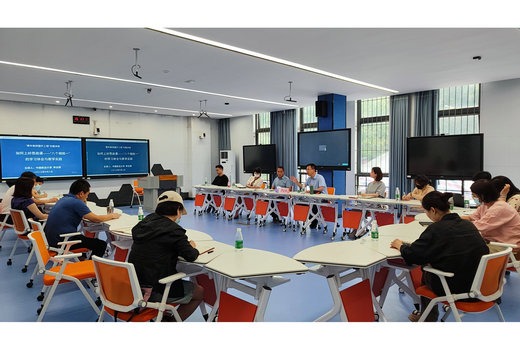 中国政法大学威廉希尔williamhill李志强教授来校讲座交流